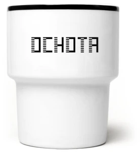 Ochota